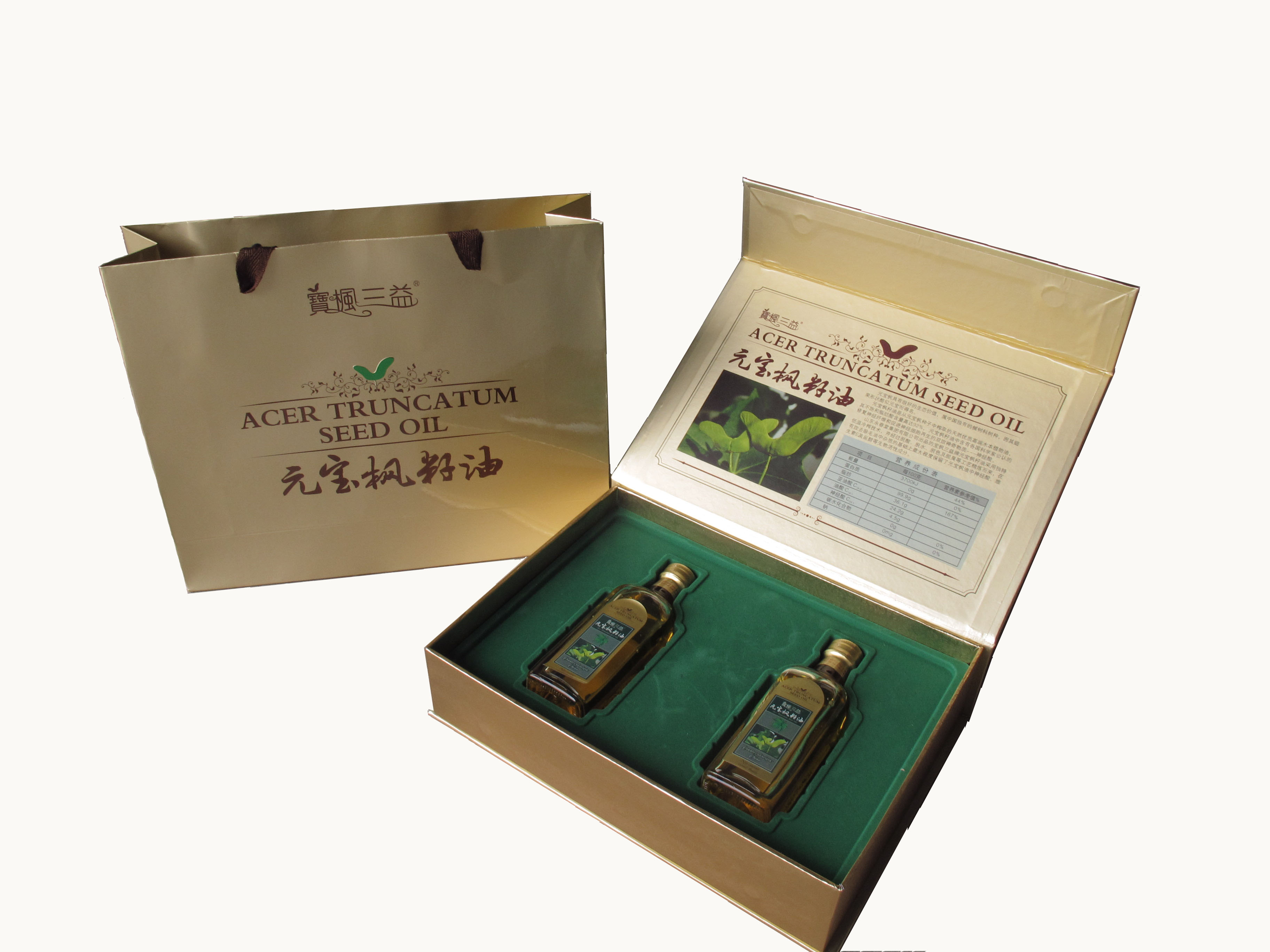 元宝枫籽油