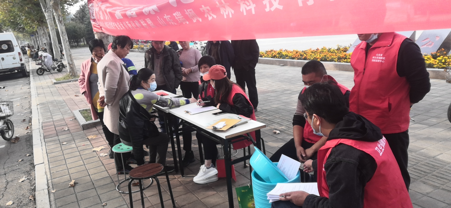 “九九重阳   关注老人健康”