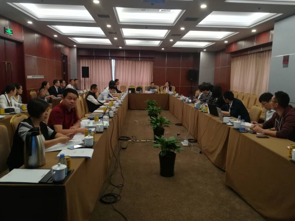 2018.5.11赴北京出席元宝枫籽有(yǒu)机产品论证会